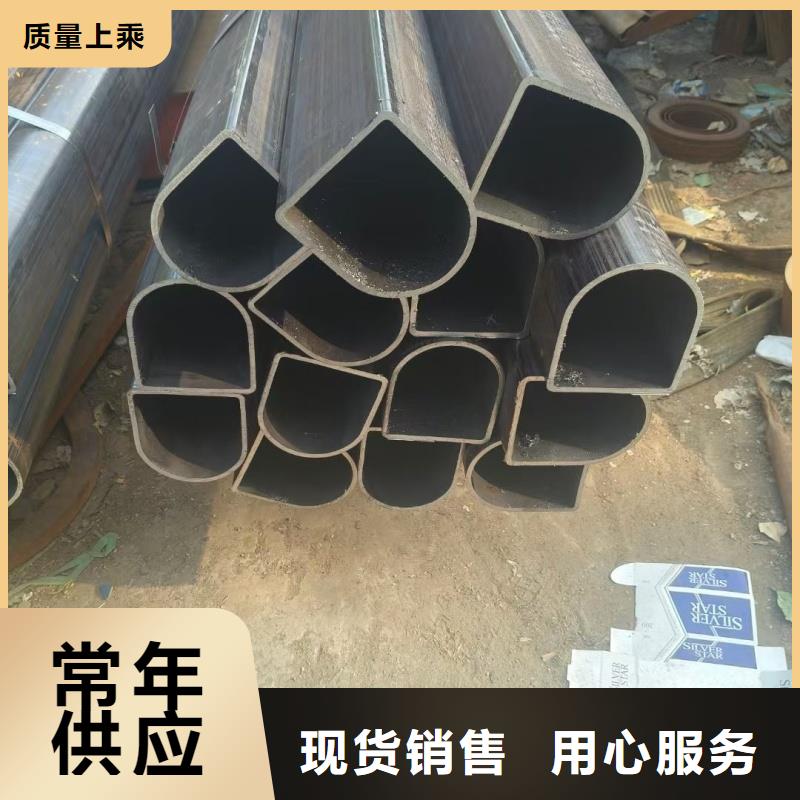 薄壁椭圆管按需切割