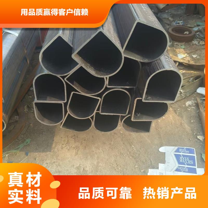 30*60镀锌鸭蛋圆管先考察在购买