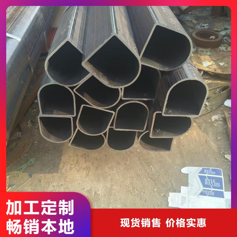 316不锈钢大口径扇形管来电咨询