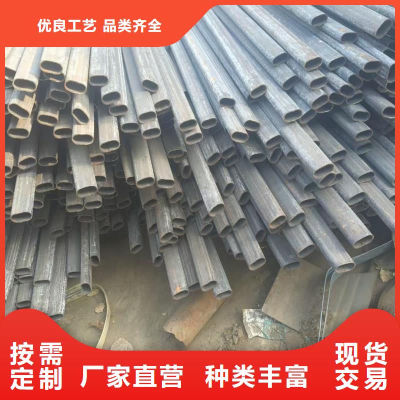 生产50*50镀锌凹槽管的供货商