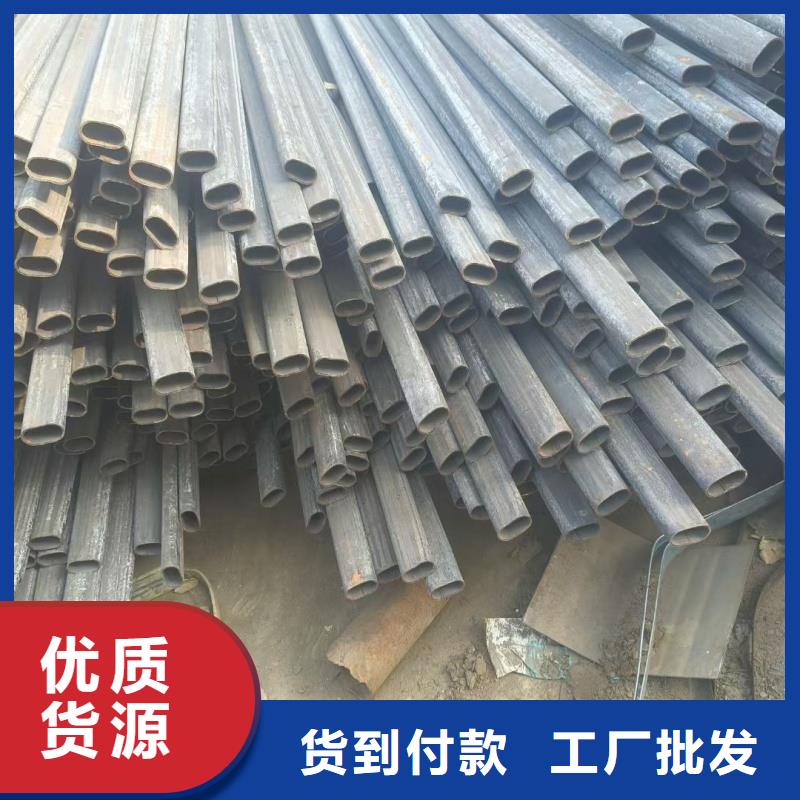 30*80镀锌馒头管、30*80镀锌馒头管厂家直销-价格合理
