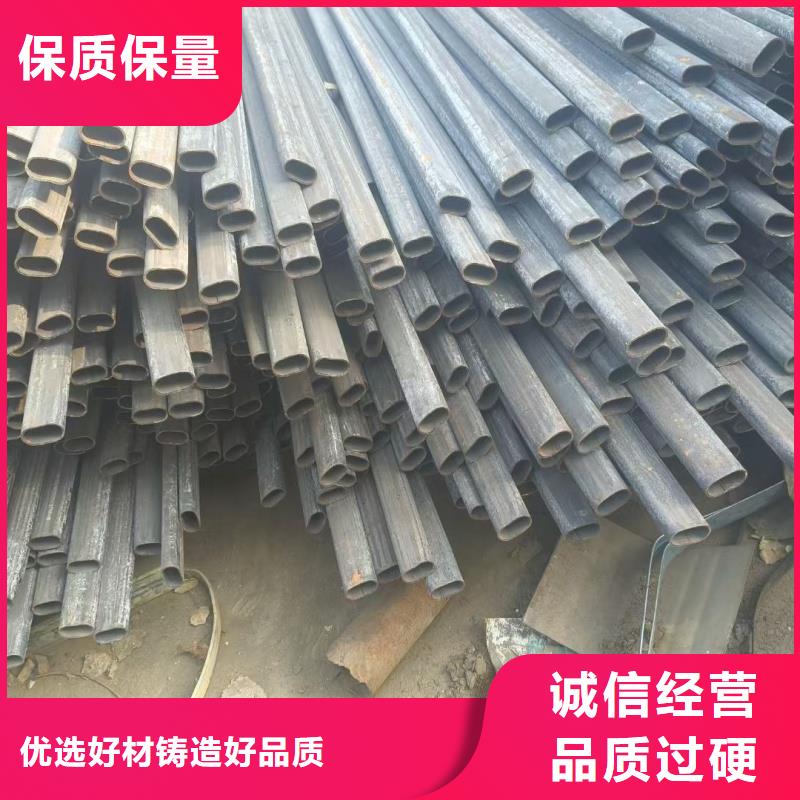 45*90镀锌馒头管-欢迎您