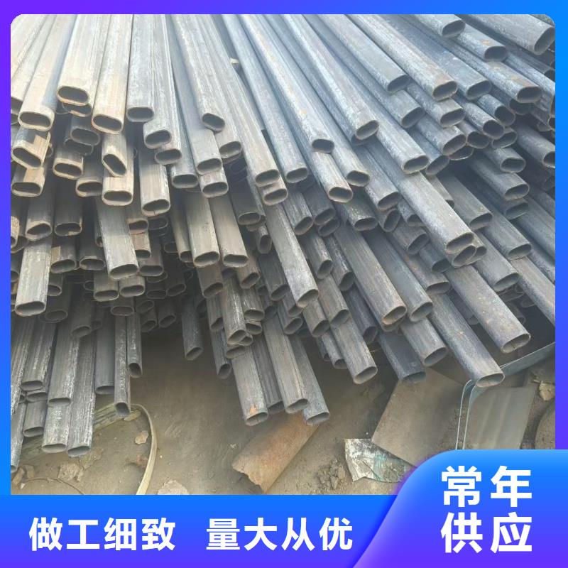 现货供应26*50镀锌椭圆管的厂家