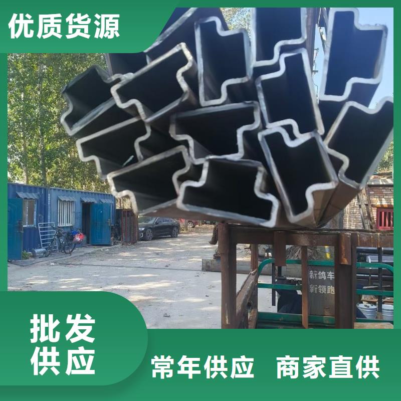 常年供应201不锈钢双凹槽镀锌管厂家-省钱
