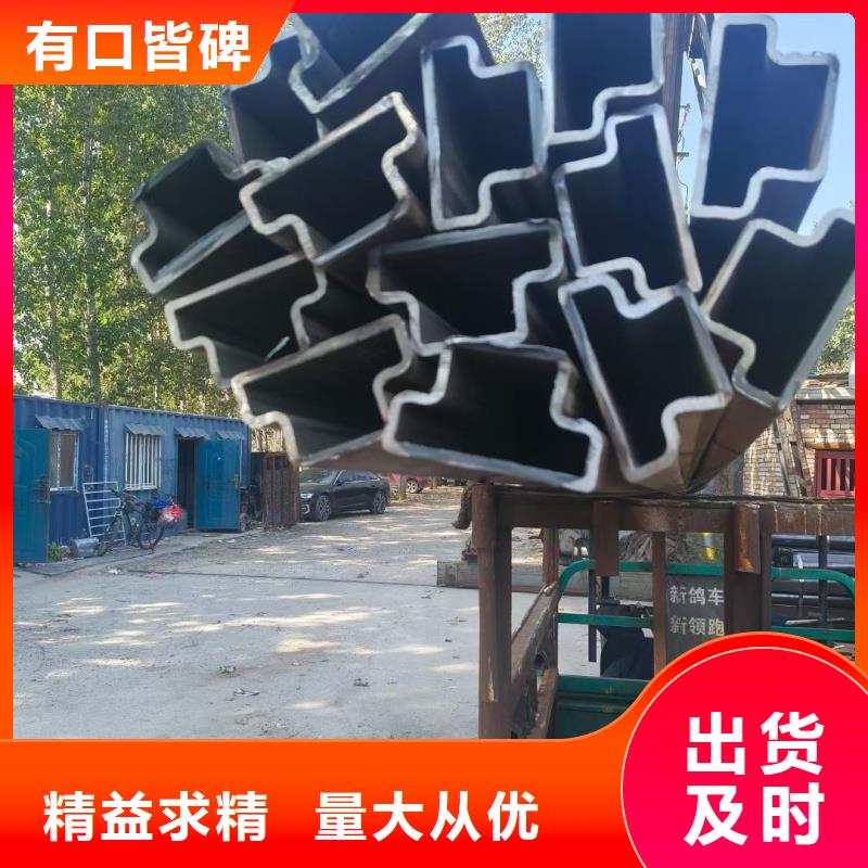 ：50*120镀锌鸭蛋圆管供货商