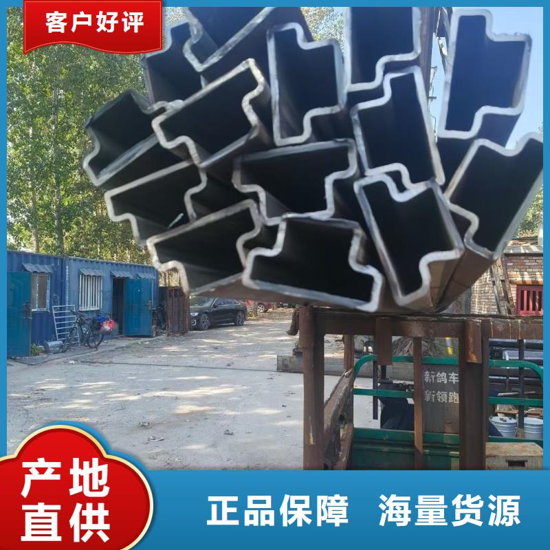 选择正规304不锈钢镀锌凸型管厂家