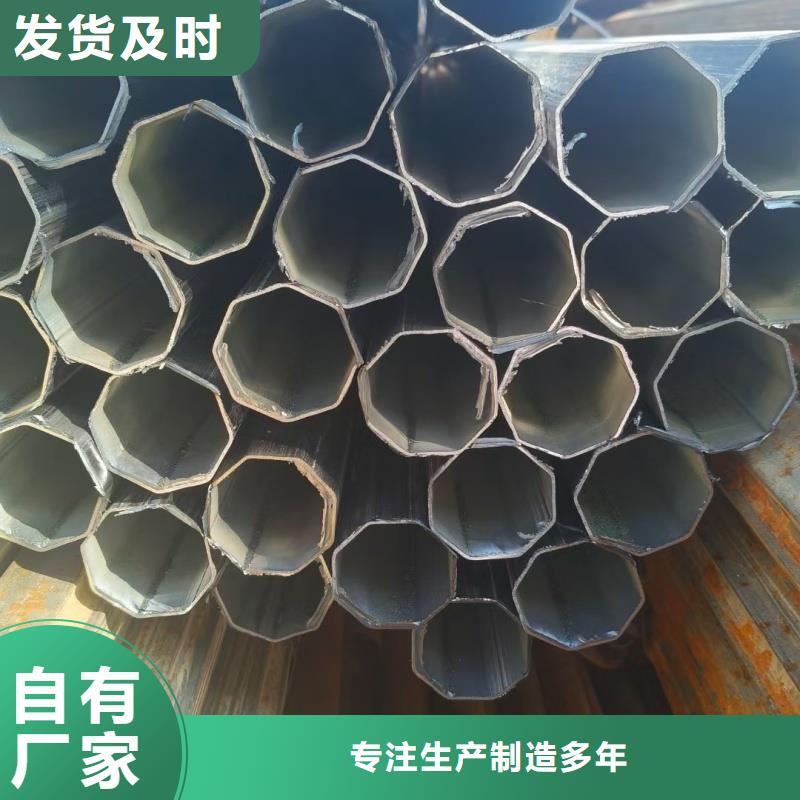 馒头镀锌管品质与价格同行