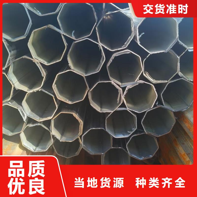 定制316L不锈钢凸形管_精选厂家