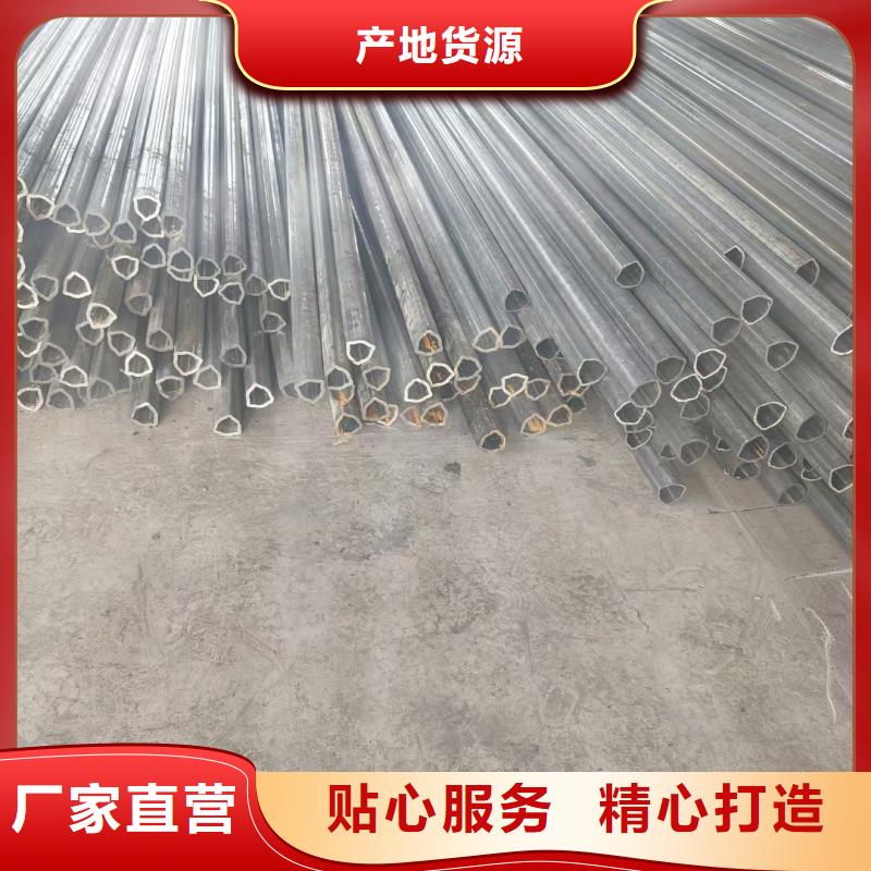 60*120镀锌凹槽管电话报价