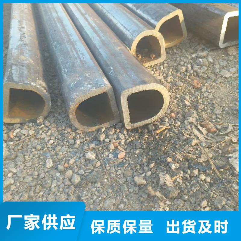 镀锌马蹄管全国供应