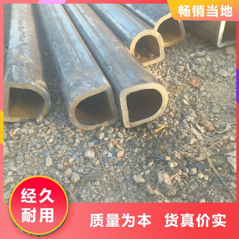 供应镀锌偏凹槽管的公司