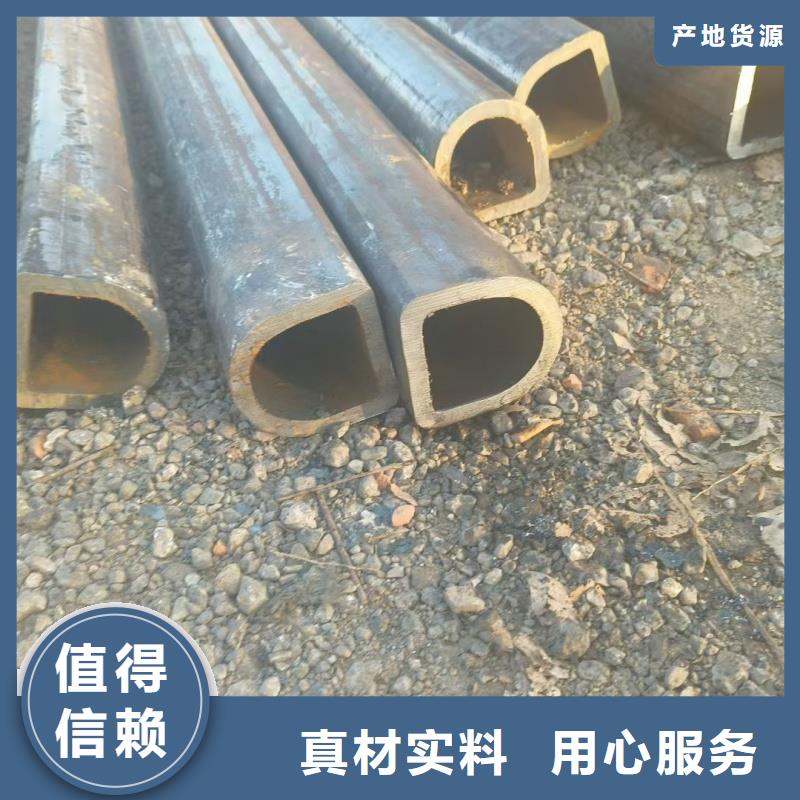 304不锈钢凹槽管圆管定制加工
