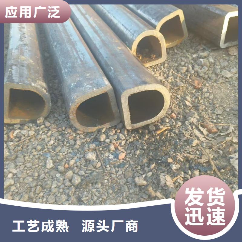 304不锈钢D型管厂家-304不锈钢D型管厂家可定制