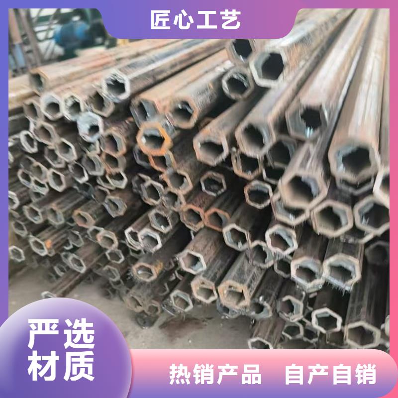 304不锈钢凹槽管加工厂家信赖