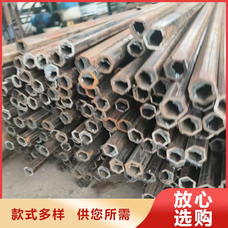 100*100镀锌扇型管_欢迎您