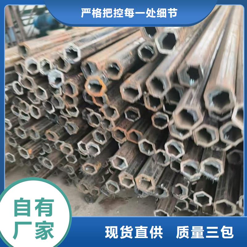 60*100镀锌T型管_60*100镀锌T型管厂家