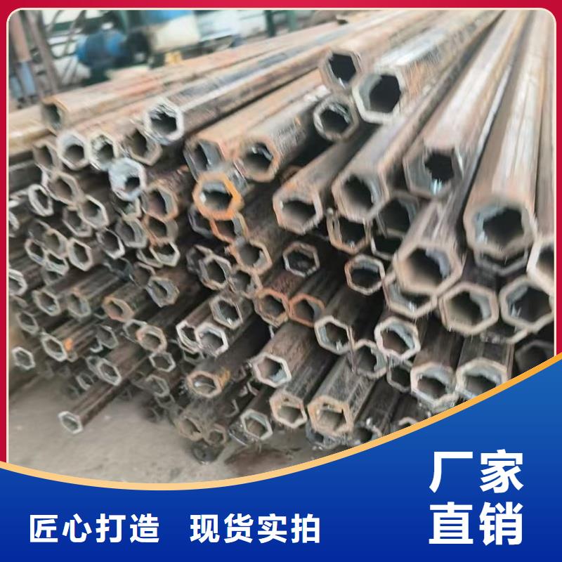 镀锌八字管适用范围