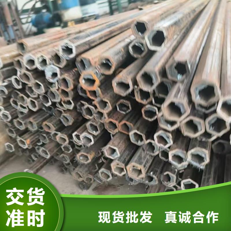 304不锈钢D型管厂家口碑