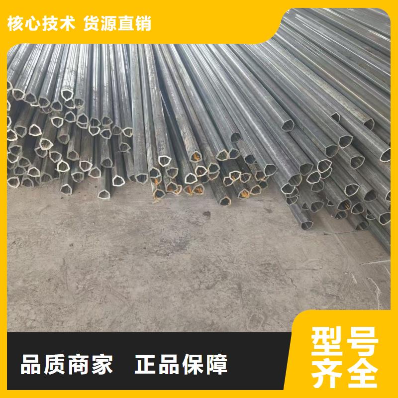 35*35镀锌凹槽管来图定制