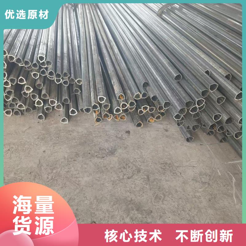 凹槽管生产厂家来图定制加工