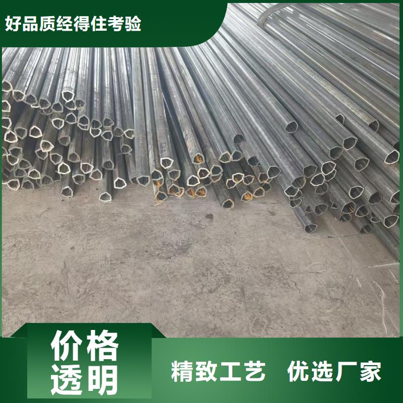 D型管、D型管厂家-本地品牌
