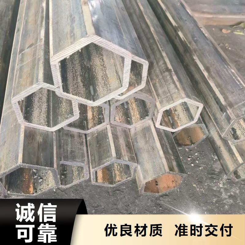 100*100镀锌扇型管保障