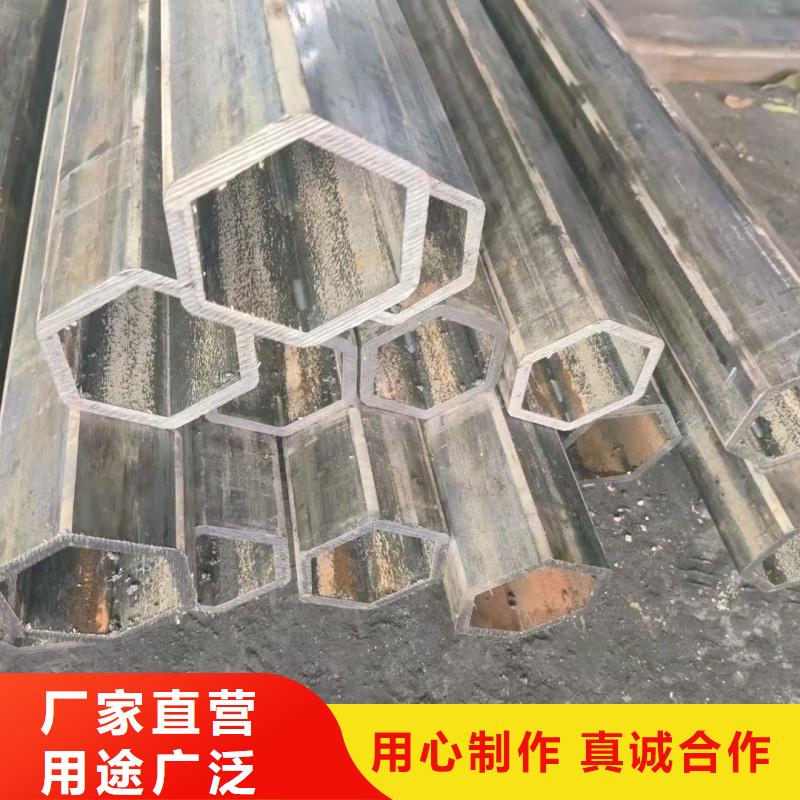 80*80镀锌凹槽管源头厂家