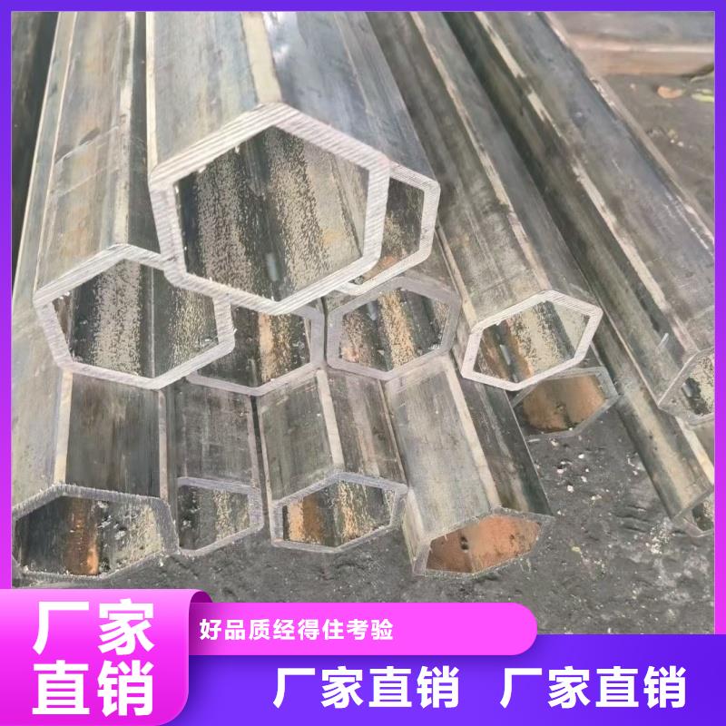 厚壁D型管来图定制