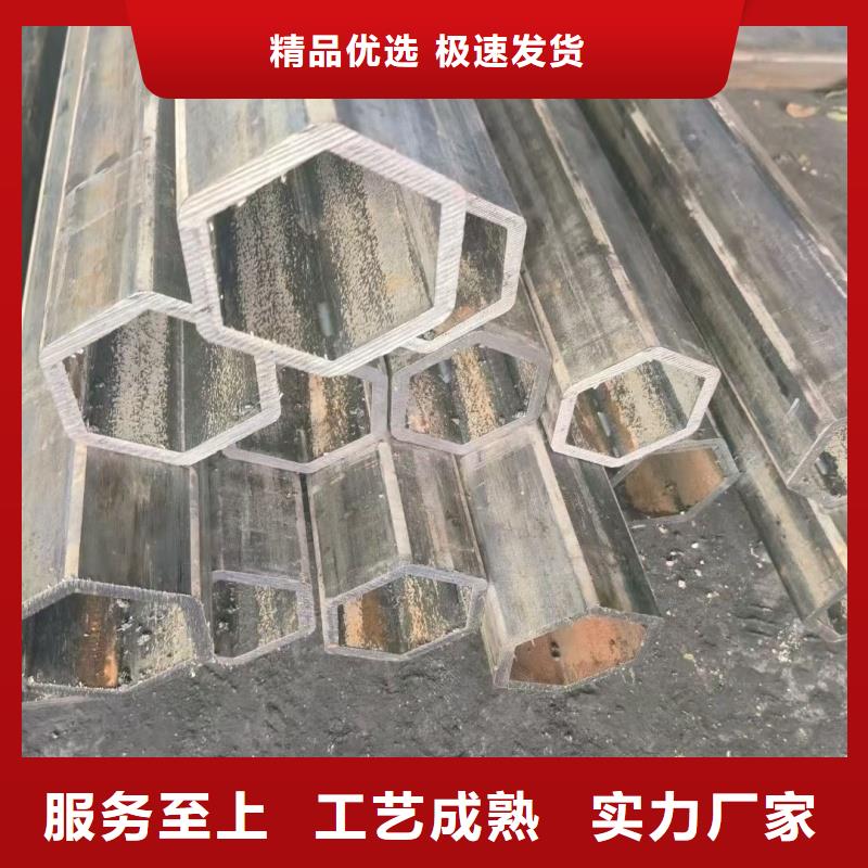 定做304不锈钢薄壁T型管