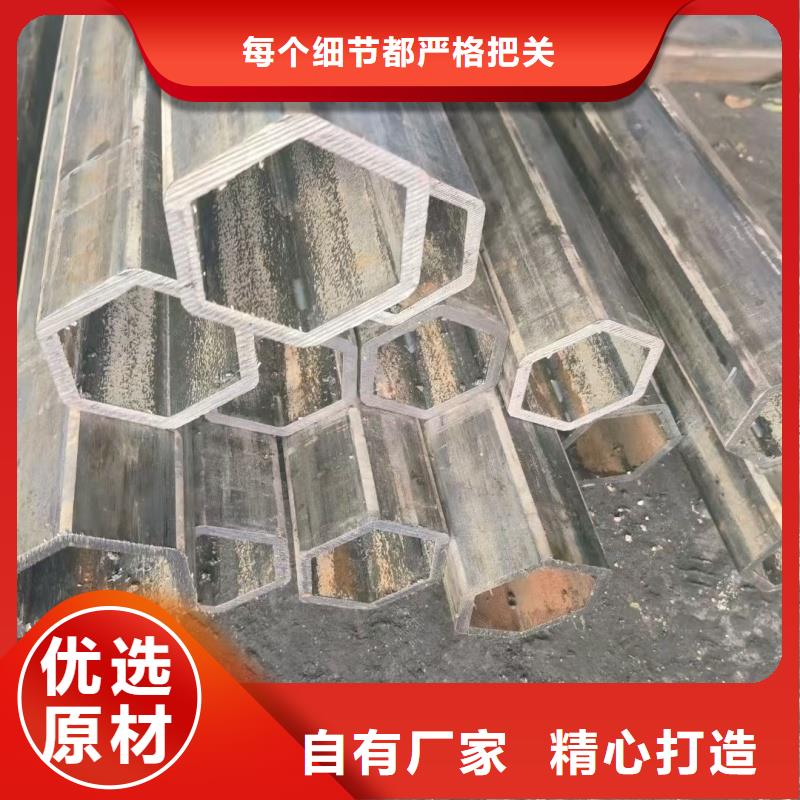 90*104镀锌八字管有现货也可定制