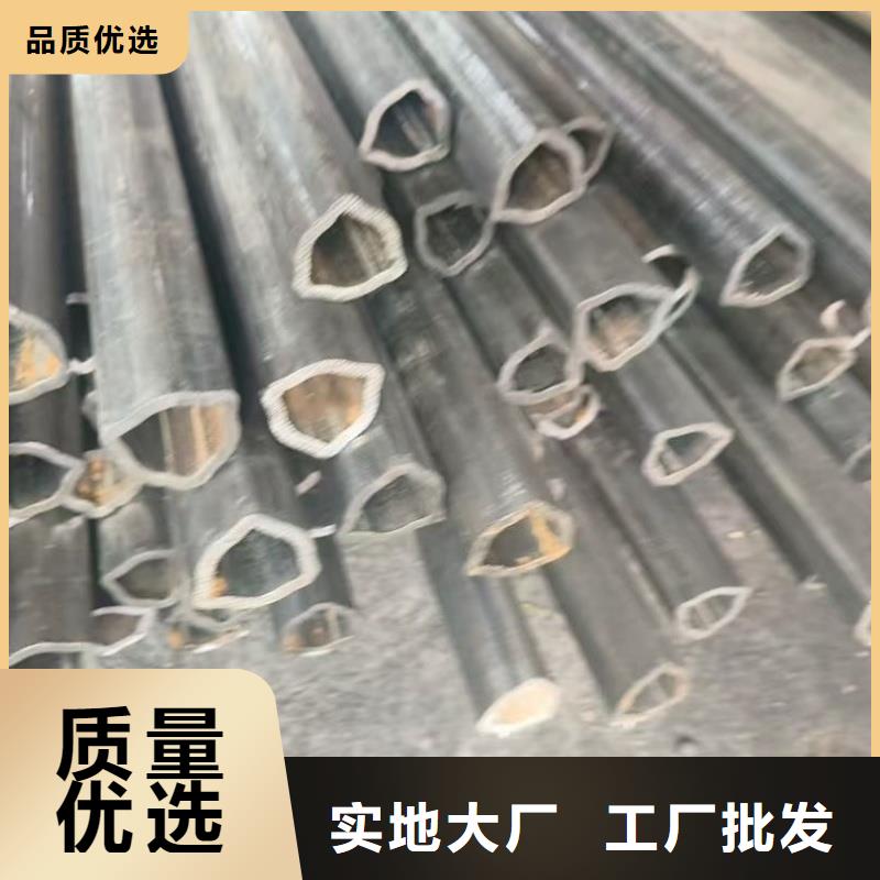 90*104镀锌八字管有现货也可定制