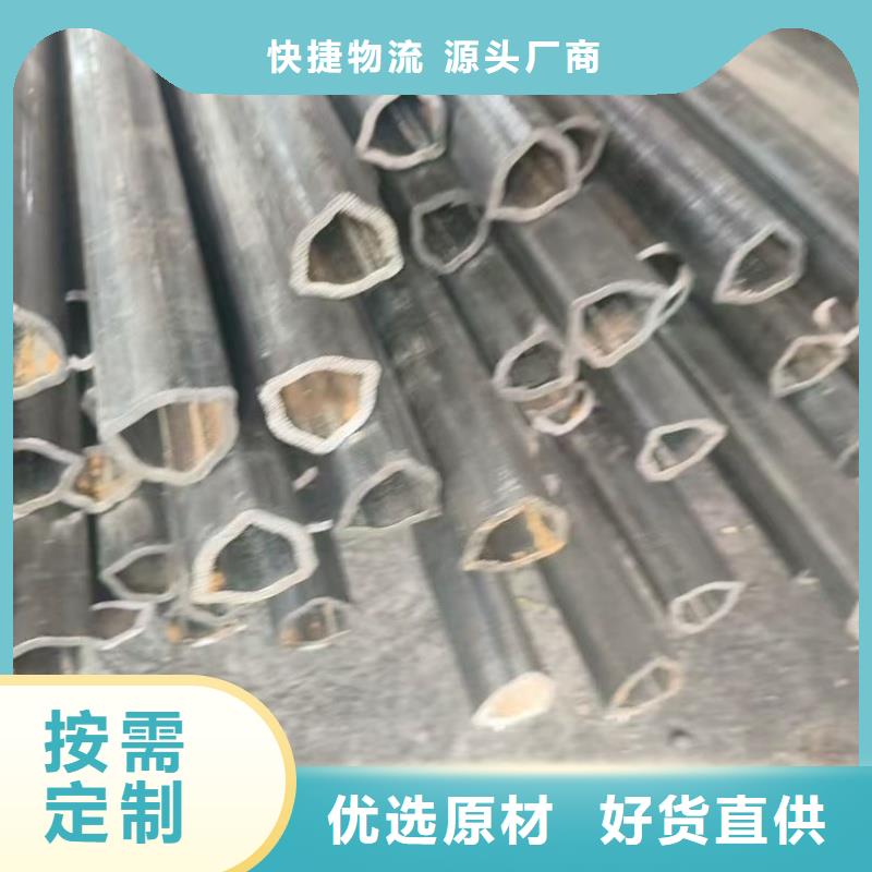 扇型管厂家、扇型管厂家生产厂家-发货及时