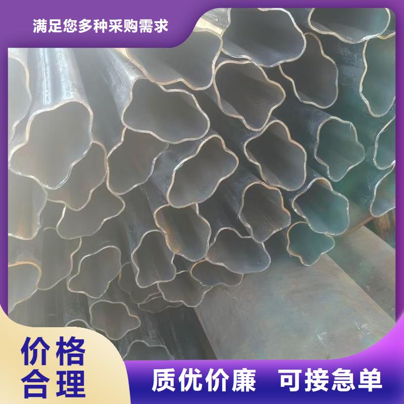性价比高的镀锌八字管厂家
