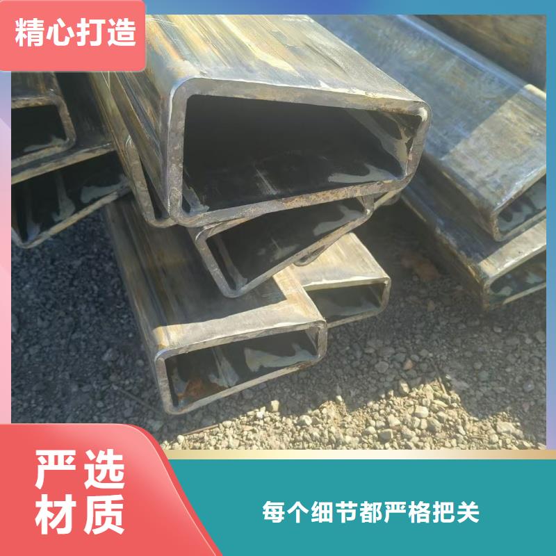 鸭蛋圆镀锌管全国供应