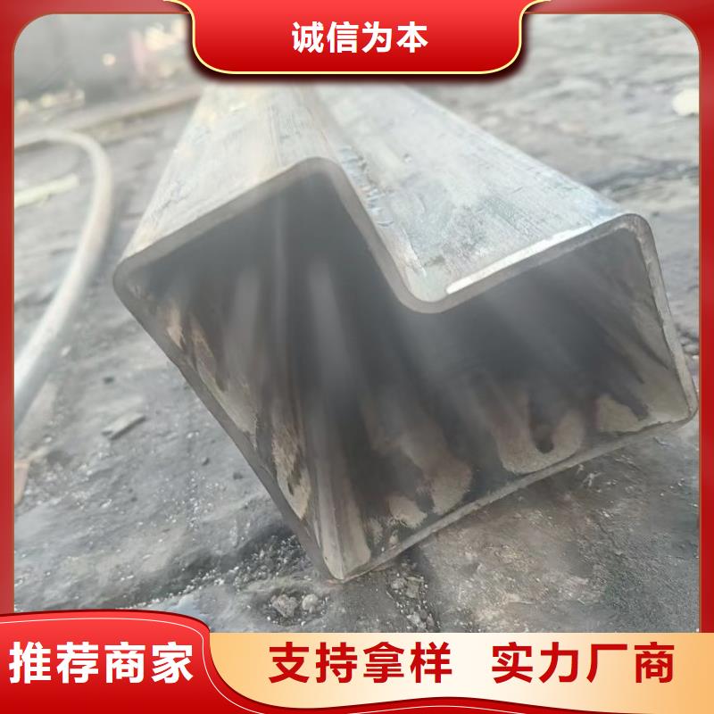304不锈钢凹槽管加工厂家信赖
