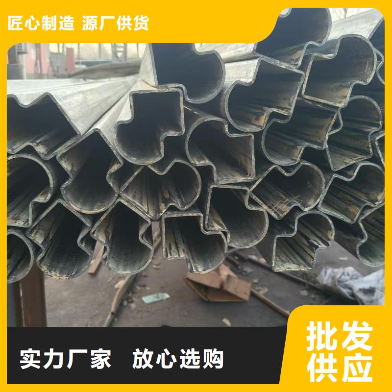 70*140镀锌马蹄管厂家直销-型号齐全