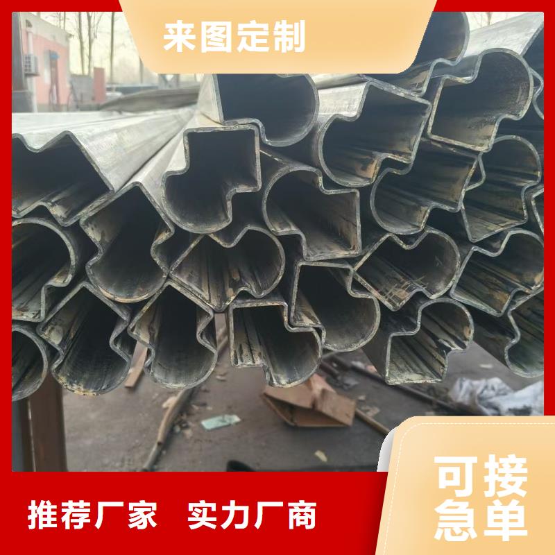 316不锈钢凹槽镀锌管生产厂家价格合理