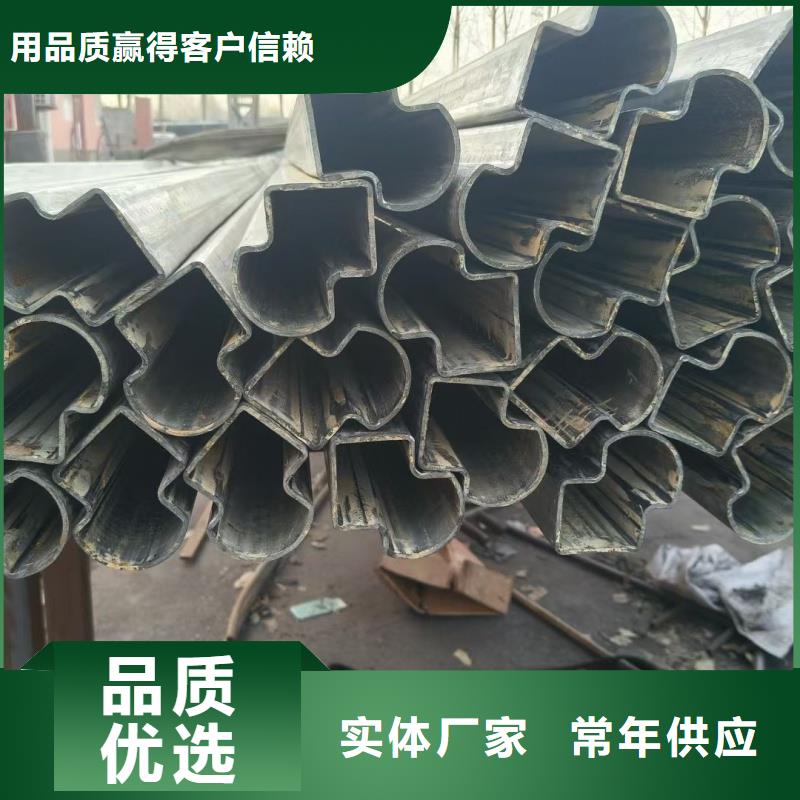 价格合理的40*90镀锌椭圆管经销商