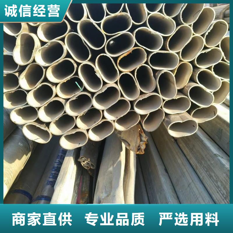 201不锈钢薄壁八角管工厂货源