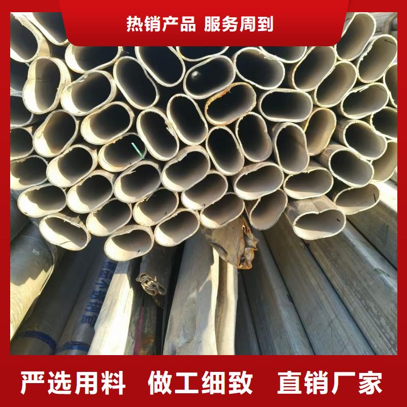 316L不锈钢镀锌T型管欢迎致电