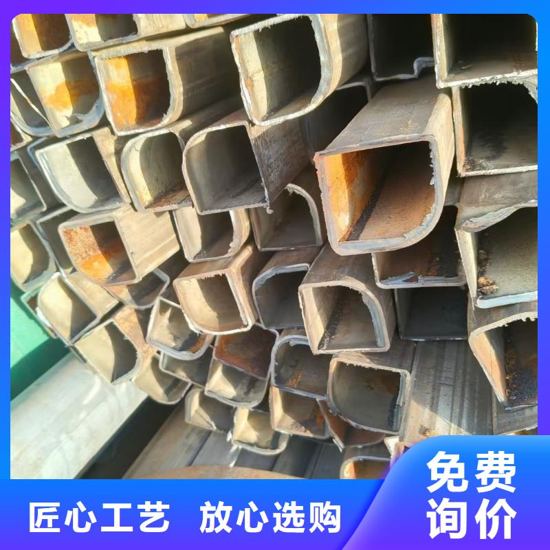 201不锈钢镀锌八字管大品牌口碑优