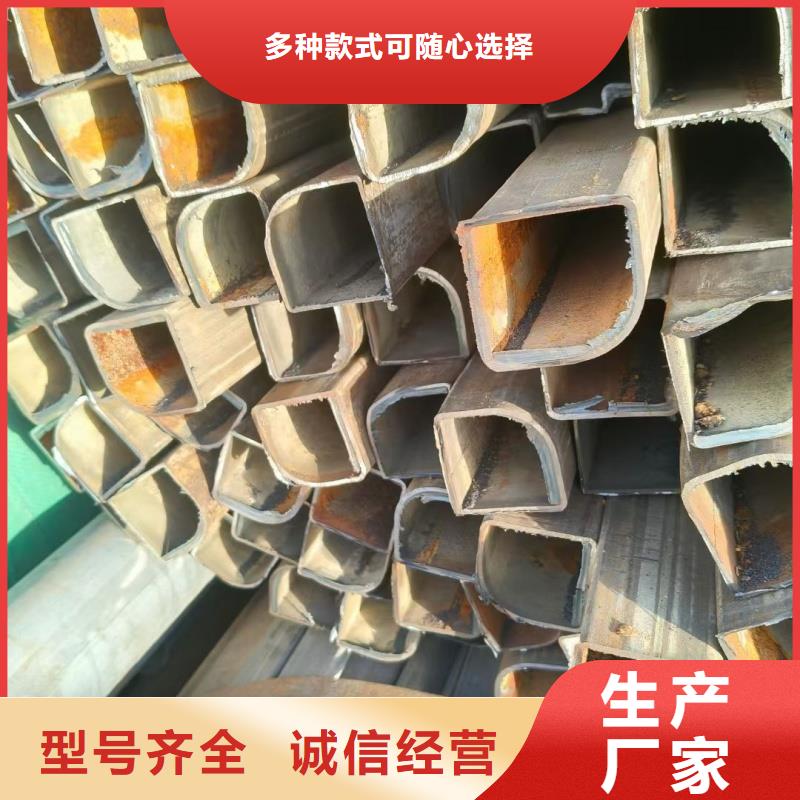 椭圆管现货上市