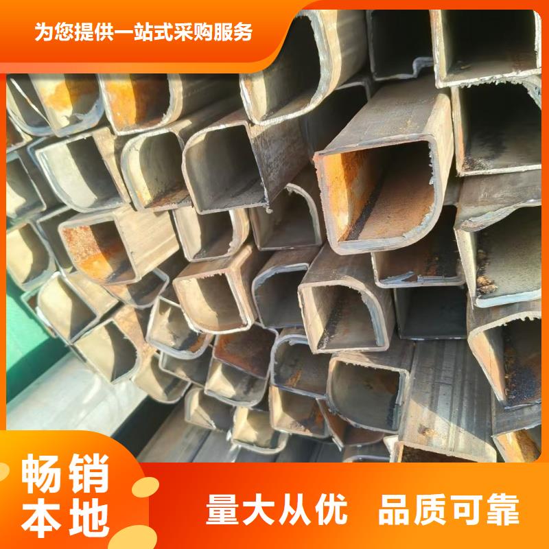 D型管、D型管厂家-本地品牌