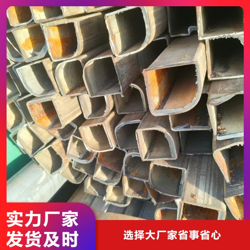 90*90镀锌扇形管报价格