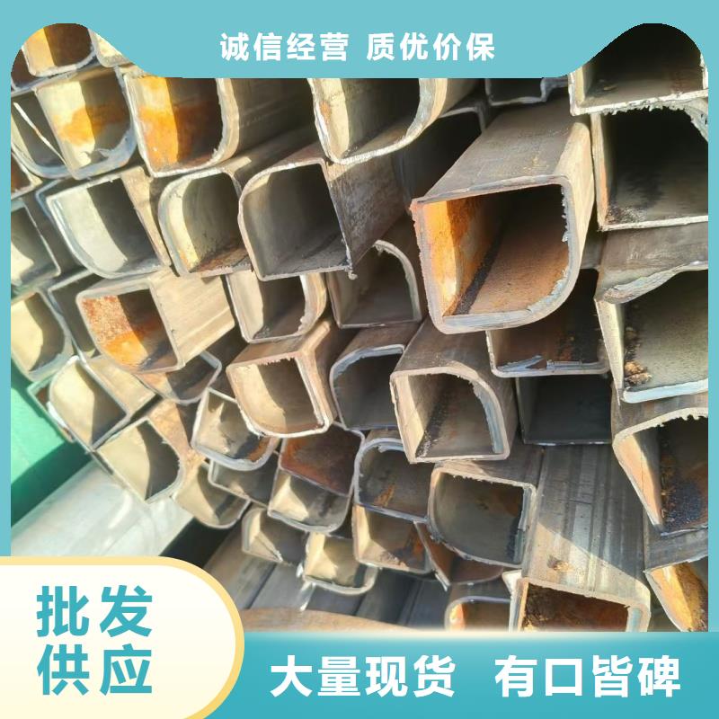 椭圆镀锌管厂家大量现货充足