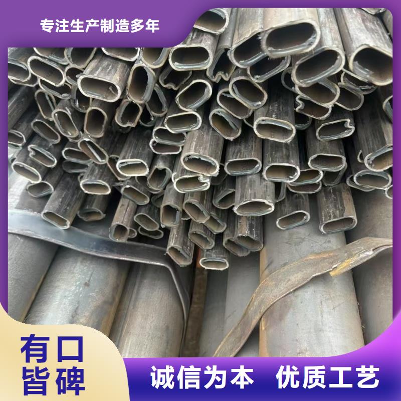 扇型管厂家、扇型管厂家生产厂家-发货及时