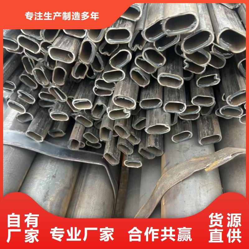 生产50*50镀锌凹槽管的供货商