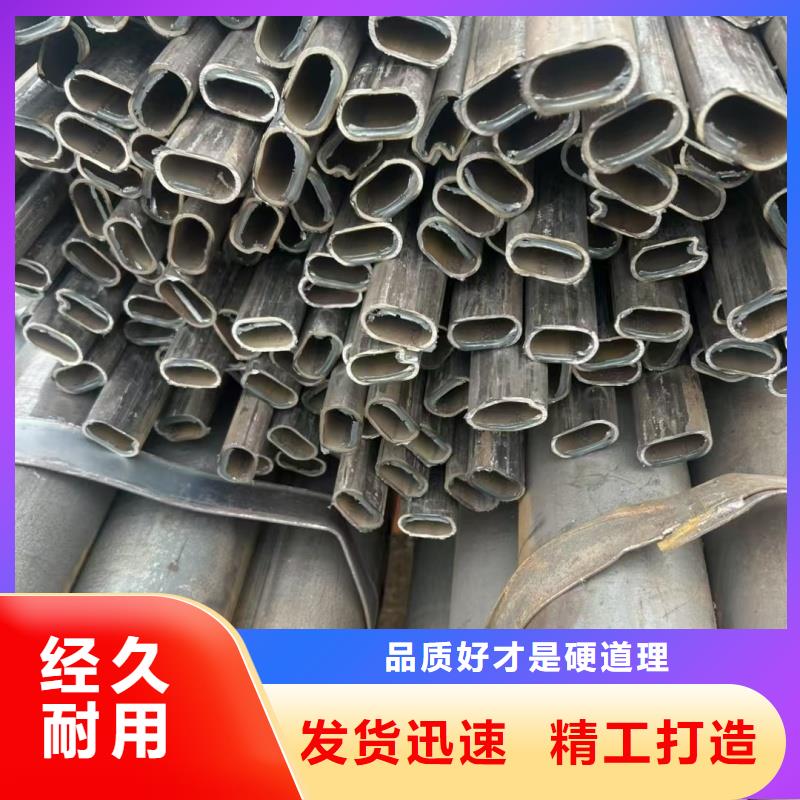 30*80镀锌馒头管大型厂家