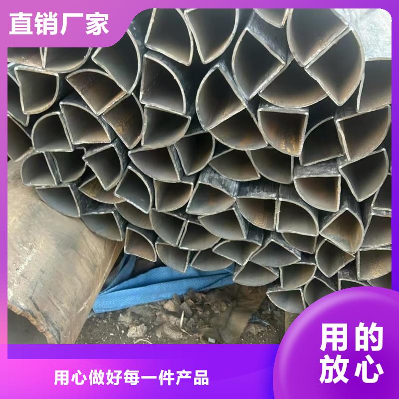 304不锈钢凹槽管加工厂家信赖