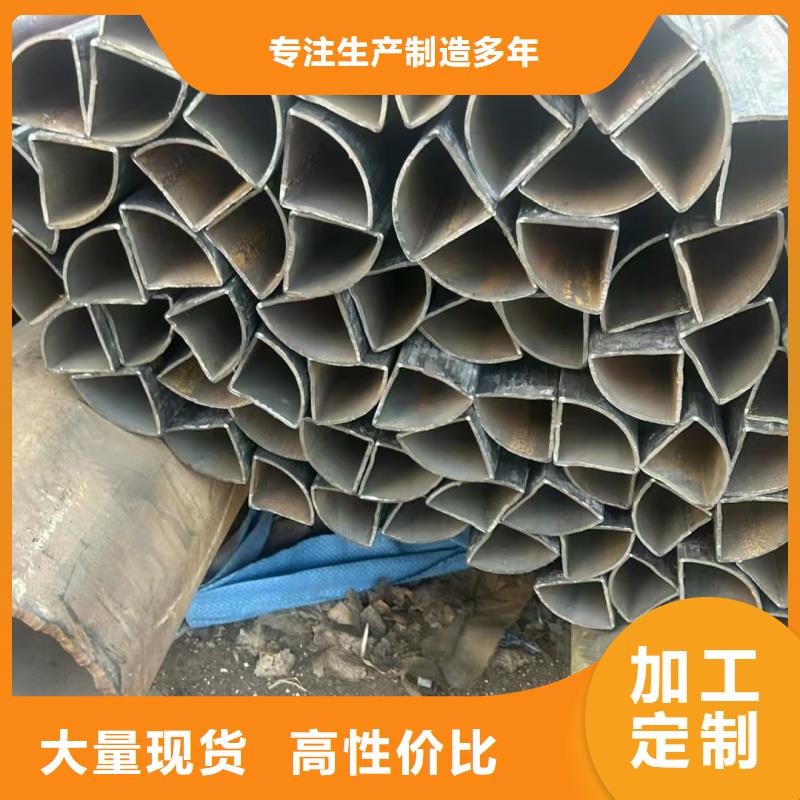 304不锈钢镀锌扇型管-点击咨询